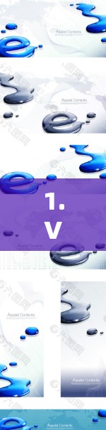 1.VPN 的基本概念